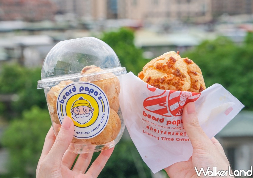 beard papa's「芒果泡芙」 / WalkerLand窩客島整理提供 未經許可不可轉載