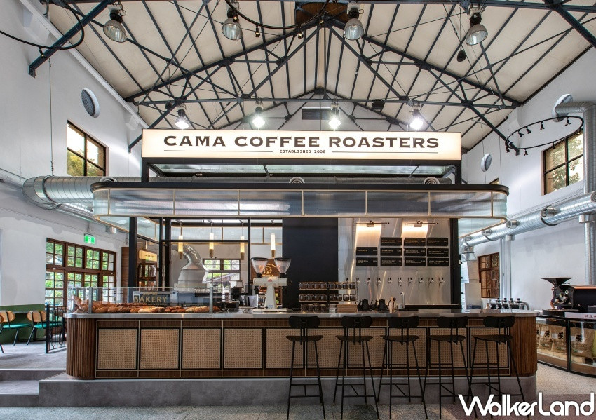 台北松菸「CAMA COFFEE ROASTERS 豆留文青」 / WalkerLand窩客島整理提供 未經許可不可轉載