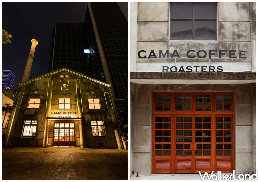 台北松菸「CAMA COFFEE ROASTERS 豆留文青」 / WalkerLand窩客島整理提供 未經許可不可轉載