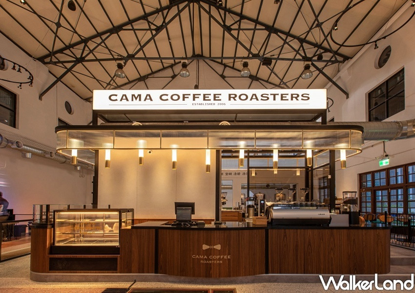 台北松菸「CAMA COFFEE ROASTERS 豆留文青」 / WalkerLand窩客島整理提供 未經許可不可轉載