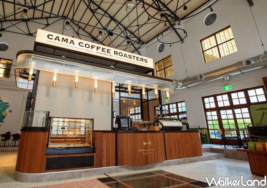 台北松菸「CAMA COFFEE ROASTERS 豆留文青」 / WalkerLand窩客島整理提供 未經許可不可轉載