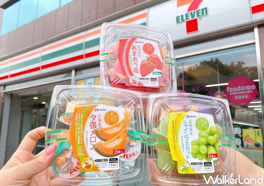 7-ELEVEN日本北海道名物限定活動 / WalkerLand窩客島整理提供 未經許可，不得轉載