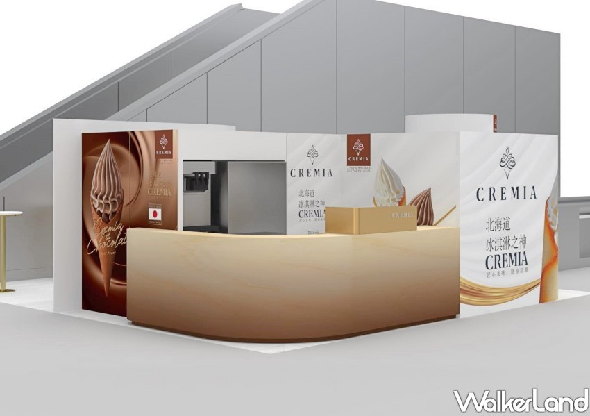 北海道冰淇淋之神「Cremia the chocolat」 / WalkerLand窩客島整理提供 未經許可不可轉載