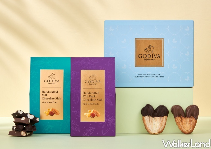 GODIVA「巧克力蝴蝶酥」 / WalkerLand窩客島整理提供 未經許可不可轉載