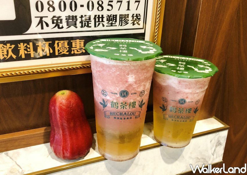 鶴茶樓新品「蓮霧蘭香綠茶」 / WalkerLand窩客島整理提供 未經許可不可轉載