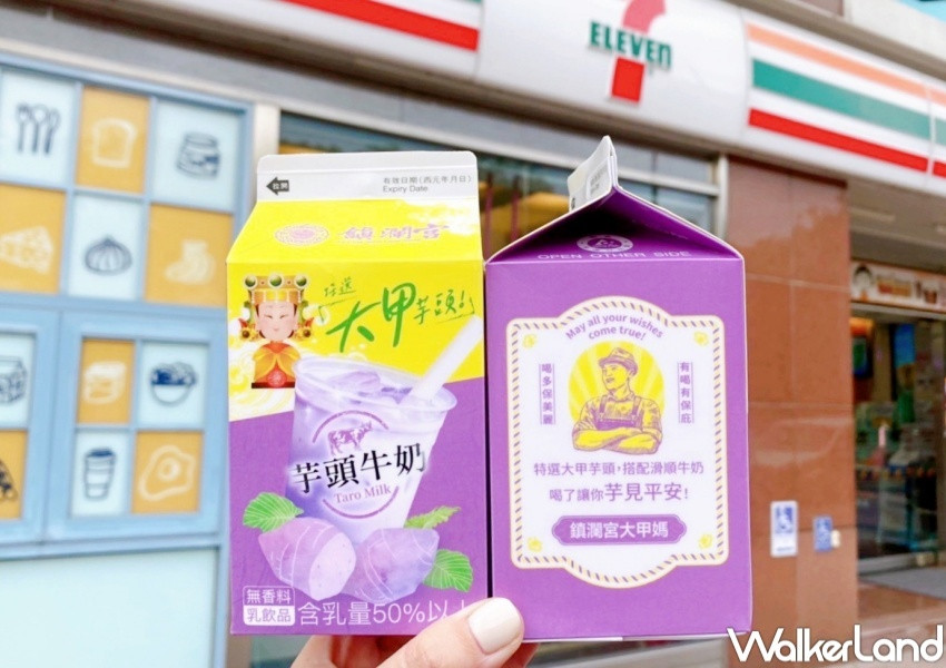 7-ELEVEN 瘋媽祖限定商品 / WalkerLand窩客島整理提供 未經許可，不得轉載