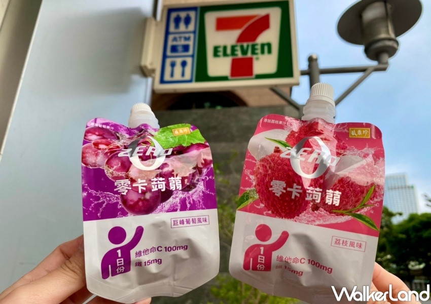 7-ELEVEN夏季新品推薦清單 / WalkerLand窩客島整理提供 未經許可，不得轉載