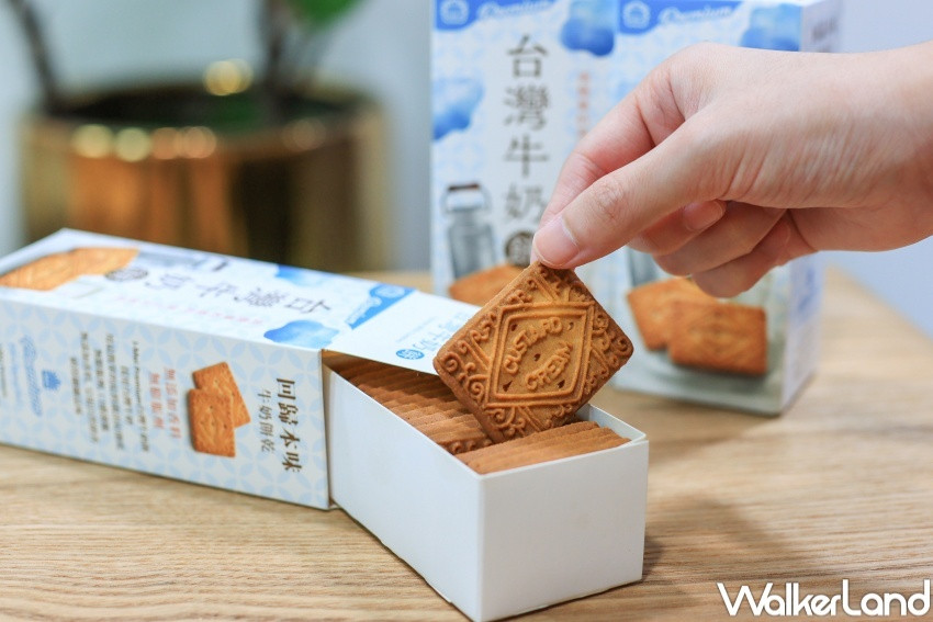 義美新品推薦 / WalkerLand窩客島提供 未經許可，不得轉載