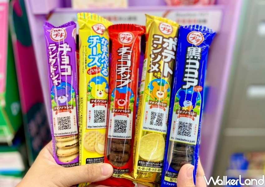 7-ELEVEN Bourbon品牌月 / WalkerLand窩客島整理提供 未經許可，不得轉載