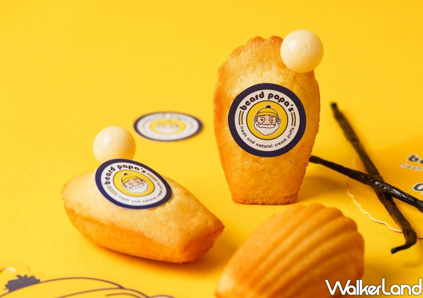 beard papa’s、open it.「爆醬卡士達瑪德蓮」/ WalkerLand窩客島整理提供 未經同意不可轉載