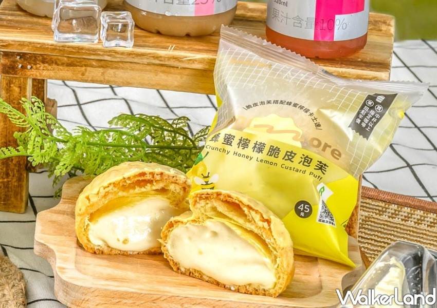 全家涼夏水果季 烘焙甜點新品/ WalkerLand窩客島整理提供 未經同意不可轉載