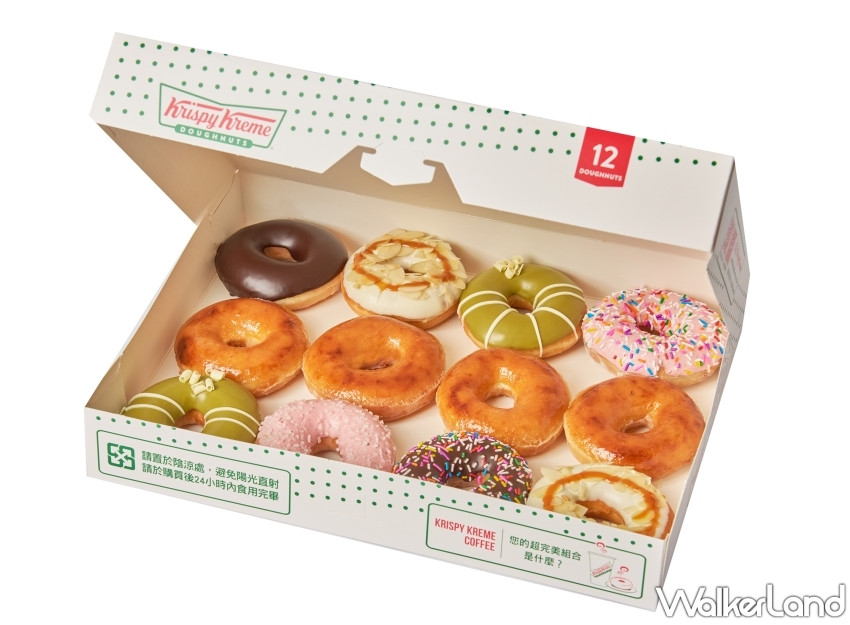 Krispy Kreme經典烤布蕾甜甜圈限時回歸！甜甜圈控必吃經典烤布蕾、錯過再等一年。