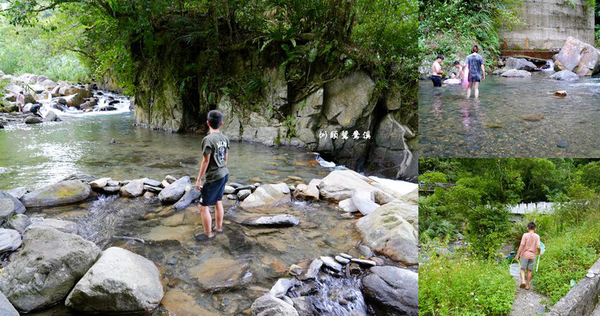 宜蘭溪邊玩水撈魚「圳頭鴛鴦溪」，員山隱藏版溪邊烤肉、親子玩水