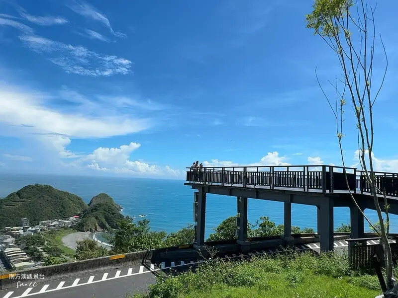 蘇澳壯麗絕美海景【南方澳景觀台】180度零死角，遠眺筆架山、