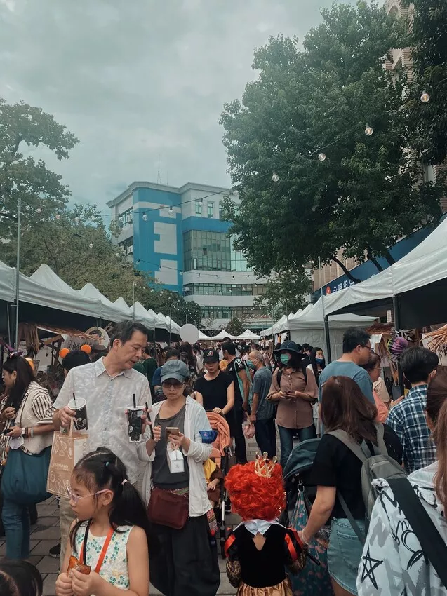 新北市板橋區🎃🎃2024萬聖節《府中搞什麼鬼》親子免費活動｜完整懶人包