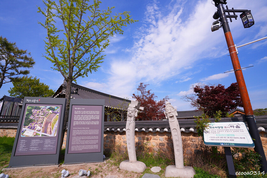 釜山旅遊「校村崔氏古宅」， 韓屋造型星巴克大陵苑店、順遊瞻星