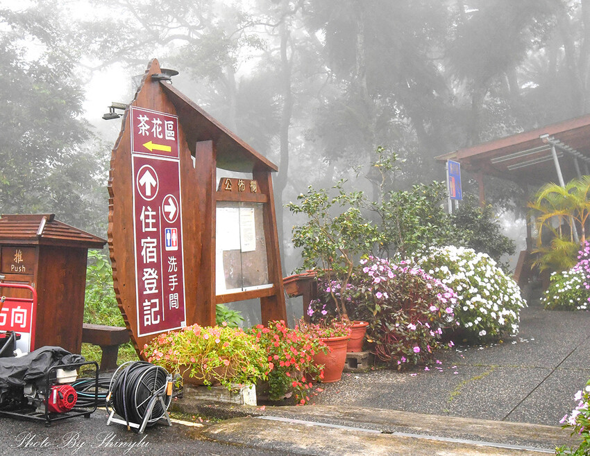 一泊二食／適合渡假的小木屋／美美的玻璃屋用餐