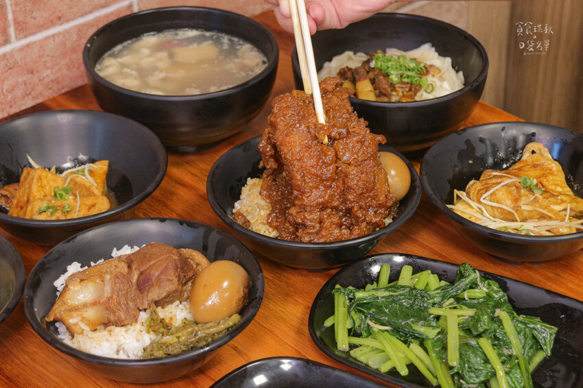 台中西屯｜傳承經典的平價國民美食，大塊肉嫩入味的爌肉滿足你的