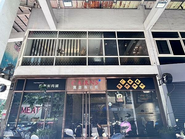 LINE_ALBUM_凱恩斯岩燒台中公益店 二傻夫婦_240828_79.jpg