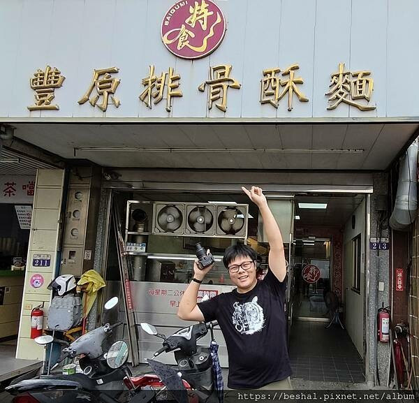 大甲鎮瀾宮美食推薦 特食豐原排骨酥麵~排骨入口即化,紹興滷肉