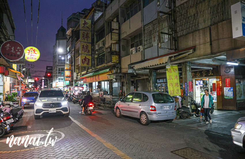 寿司美術第一市場！員林菜市場出現神秘日料店，推薦美術極上套餐，樣樣新鮮好吃 - Nana愛旅行札記