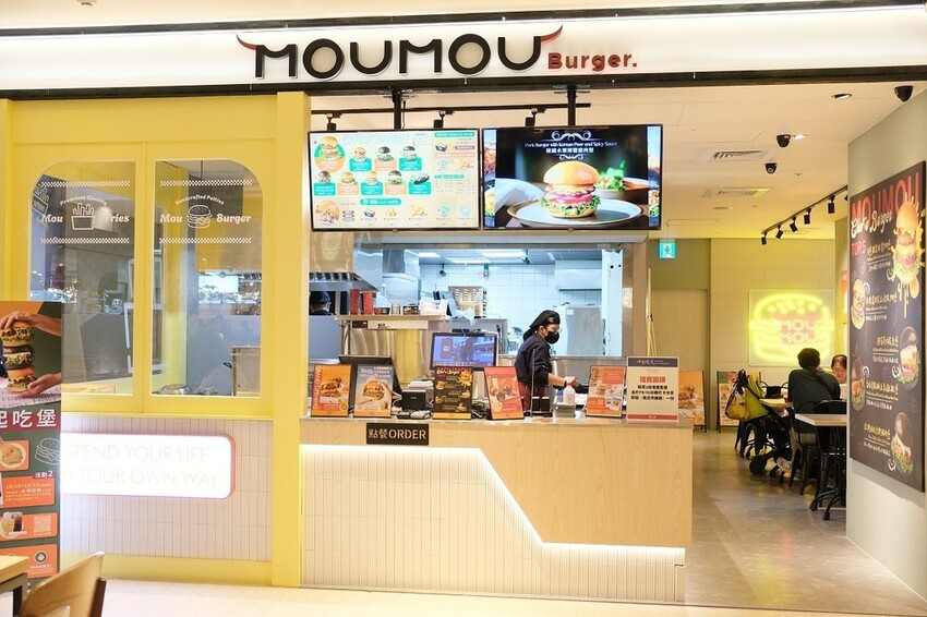 台南美式漢堡【MOUMOU美式漢堡台南新光西門店】新店報報!