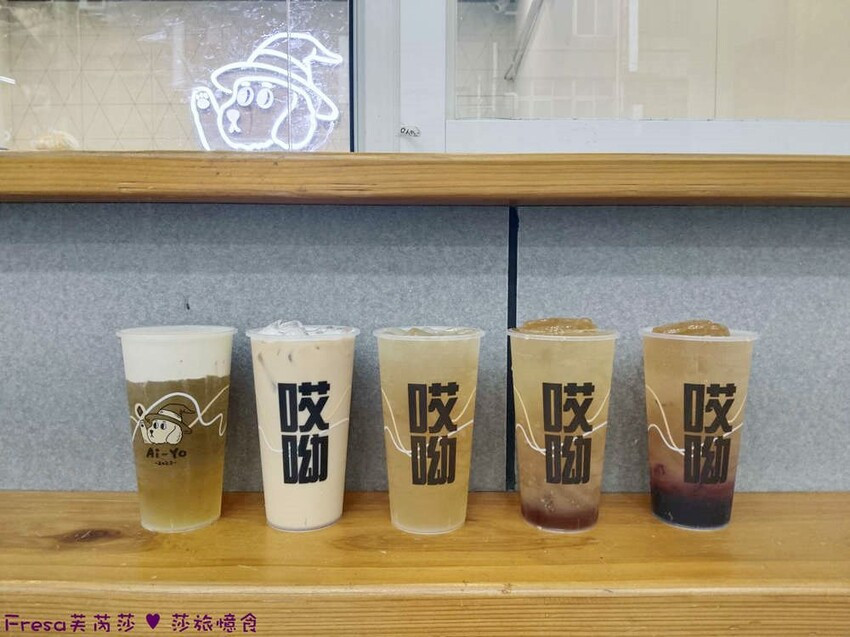 高雄市三民區高雄飲品【Ai-Yo哎呦愛玉】漂浮巨狗凍大升級！萌Ｑ愛玉＋檸檬爽勁！開心果奶蓋好喝濃郁│吉林街夜市│三民美食