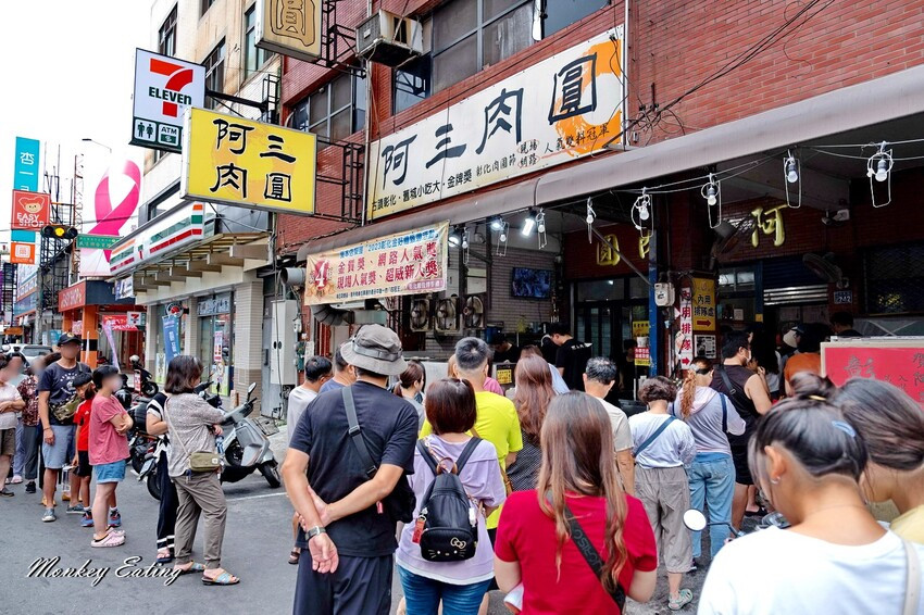 【彰化美食】老紀茶行│彰化復古風茶館，簡餐定食茶飲點心。彰化阿三肉圓對面 - 貪吃猴的幻想