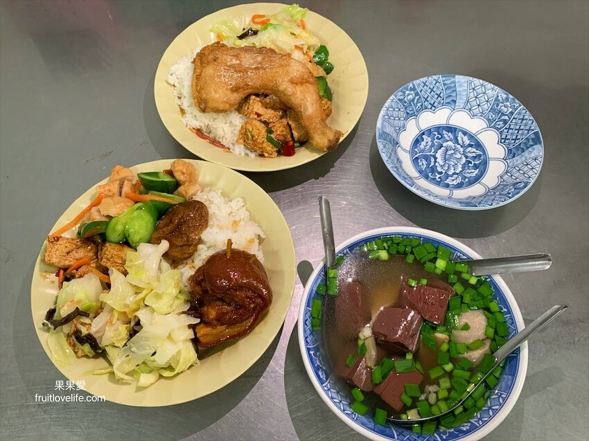 鄭腳庫飯⟩台中外埔人氣便當店，還沒到用餐時間，就滿滿人潮 @果果愛Fruitlove