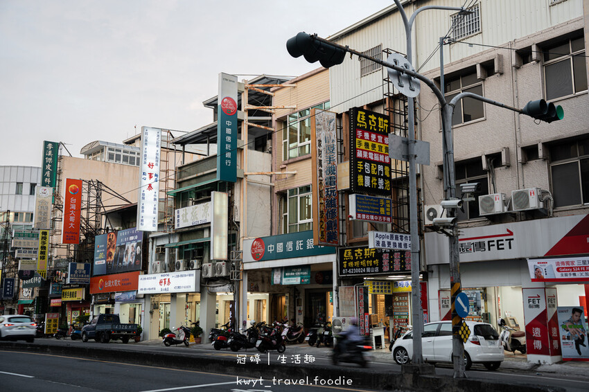 高雄岡山港式飲茶_好事泰港式飲茶，香港師傅駐店，銅板價港式點