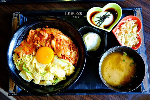 (附完整菜單menu) 中山站聚餐/當代藝術館 一半韓式泡菜泡菜,搭配