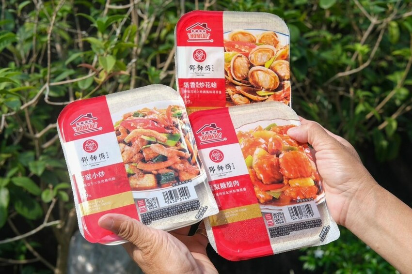 鄧師傅功夫菜｜7-11攜手高雄40年老字號名店，飄香功夫菜銅板價就能吃 ! - 肉依小姐吃什麼