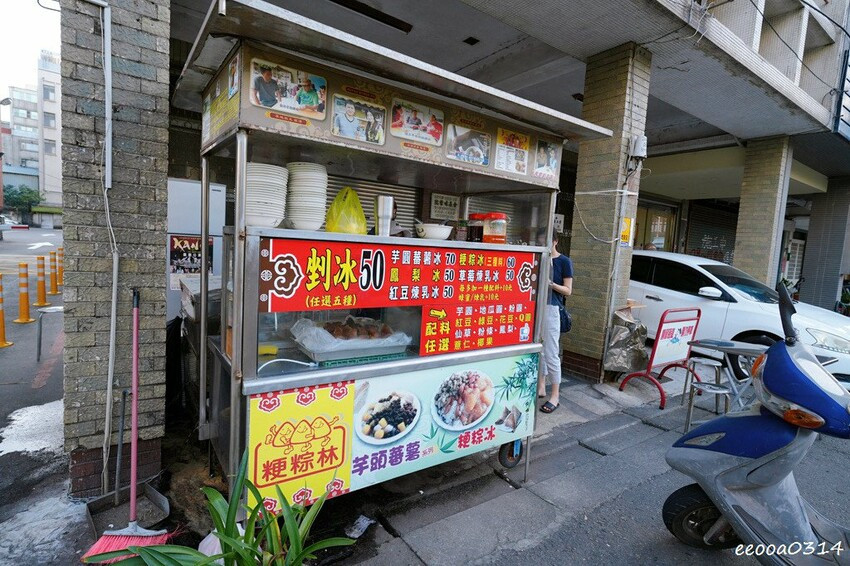 雲林北港老攤美食「粳粽林」，北港超人氣粳粽冰，古早味梗粽加入