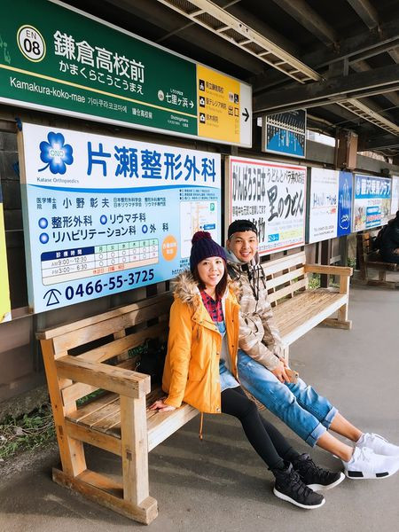 [爱旅游] 台版硬木滑倒&勤子最终结局乱入灌篮