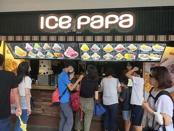 台北西門ice papa霸霸冰~消暑~