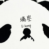 璃空Li Kong