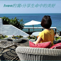 Ivenの窩