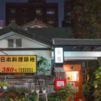 40年日本料理老店！東京老夫婦經營「築地日本料理店」、日本人也會來解鄉愁，相撲鍋、鰻魚飯大推薦必吃。