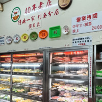 一盤最低20元！「小紅莓石頭火鍋城」40年老店僅此一家，台北石頭火鍋要吃這間。