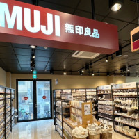 澎湖首間「MUJI無印良品」開了！全聯攜手「無印良品」進駐澎湖中華店，近千款好物買不完。