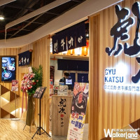 【Walker享美食】肉肉控吃起來！人氣炸牛排「虎次炸牛排專門店」插旗信義區，留言就送你去吃。