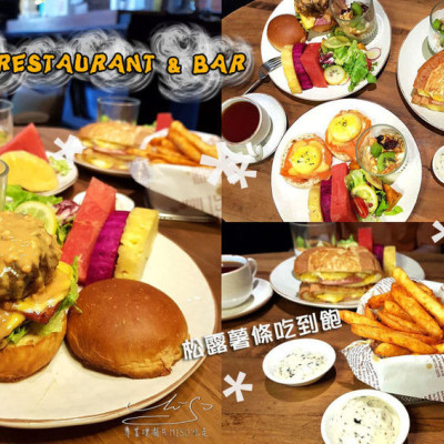 【台北 松山】333 Restaurant & Bar ➤ 松山早午餐！松露薯條吃到飽依舊美味！二訪華泰集團熱門餐廳！一起渡過悠閒放鬆的下午時刻！