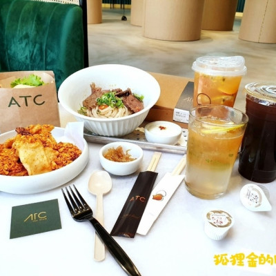 台中美食 │ ATC 茶飲俱樂部 Asia Tea Club 時尚空間茶餐廳 吃的到亞洲各國美食及台灣好茶 下午茶、宵夜、正餐、小酌都沒問題