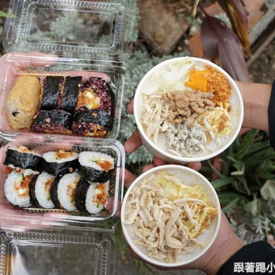 食品路無名吻仔魚粥.海苔壽司就是那種樸實無華卻有著健康美味活力來源的隱藏版早餐 