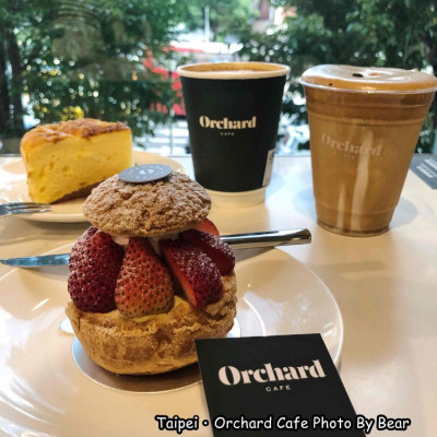 【台北】「Orchard Cafe（不限時平價咖啡館/甜點/手工餅乾/輕食/近中山國小捷運站）」