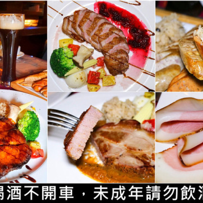 【高雄德國料理】波斯特餐廳 歐式紅磚瓦牆鄉村城堡風 生日/結婚紀念日/浪漫約會告白必勝餐廳 湯品飲料無限量供應