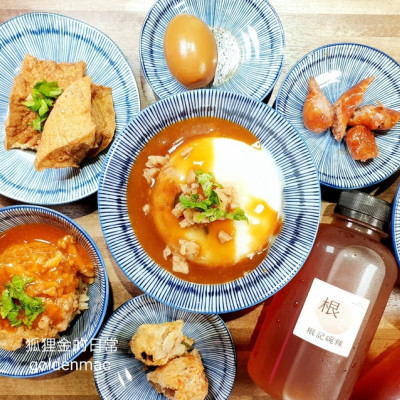 台中美食 │ 根記碗粿 大業店 最強碗粿排行第二名殊榮美食小吃 還可以喝到台南義豐冬瓜茶喲！