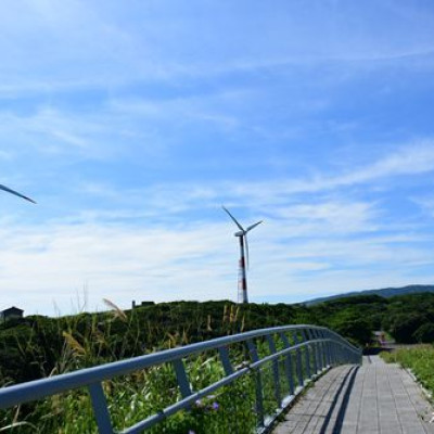 石門風車公園~以最短距離享受山海美景