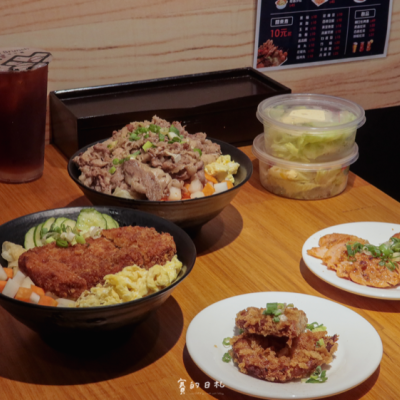 義崎丼火燄丼飯 美德舖｜台中中國醫美食｜台中日式丼飯推薦！價格CP值成正比，火焰牛五花丼飯，爆量肉肉丼飯到都溢出來了！人氣便當送