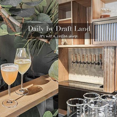 【台北大安站｜雞尾酒吧 Daily by Draft Land】亞洲50大酒吧白天版新開幕！低酒精v.s.無酒精，注入生活新能量